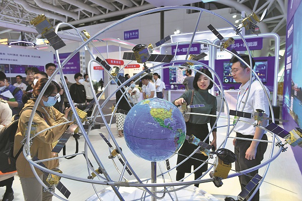 research into 6g technology promoted