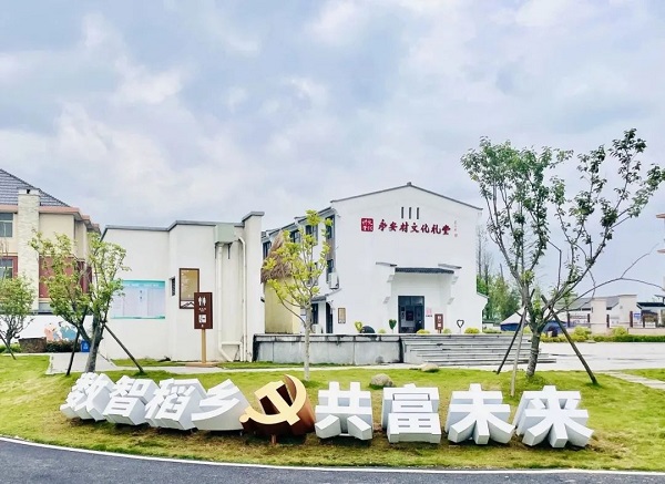 'village ceos' transforming rural dreams into reality