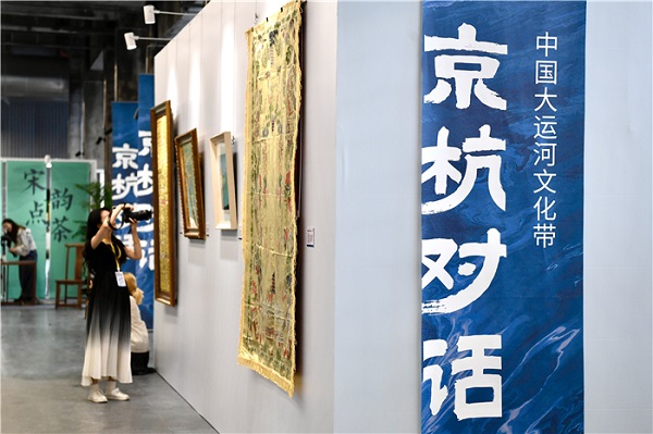 celebrating 10th anniversary of china's grand canal unesco listing