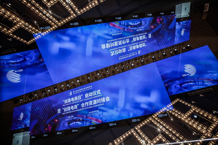 silk road e-commerce day opens