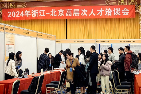 人才1.jpg