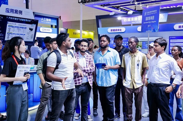 ai set to shine at 4th global digital trade expo