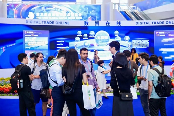 global digital trade expo enters final countdown in hangzhou