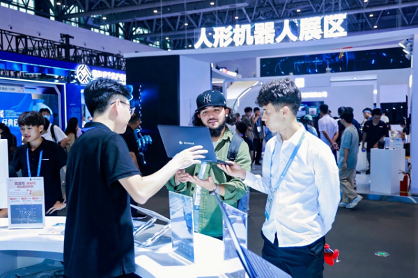 hangzhou to host 4th global digital trade expo with ai in focus