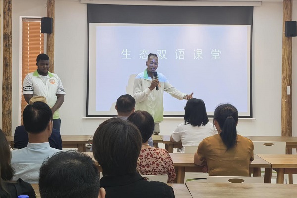 ecological class enthralls folks in hangzhou's lin'an district