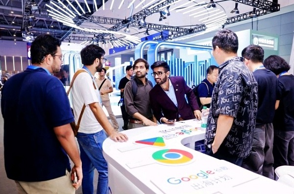 1758024150511060292.jpg 数贸会1.jpg