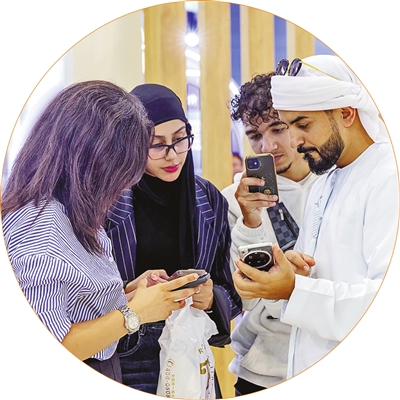 1759052127954030928.jpg 丝路电商1.jpg