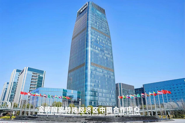 1759117432325083184.png 金砖国家2.png