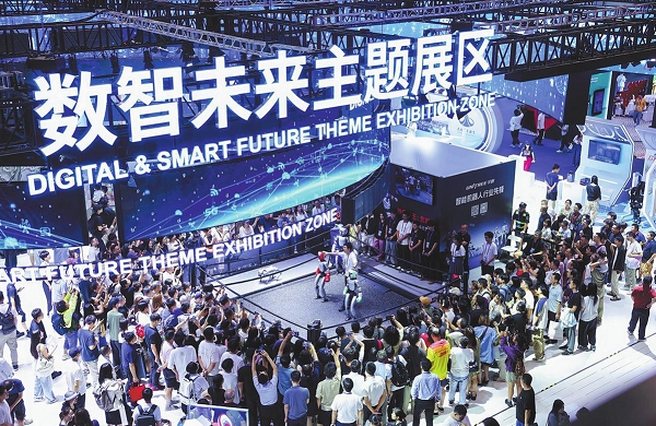 gdte reveals future of digital era