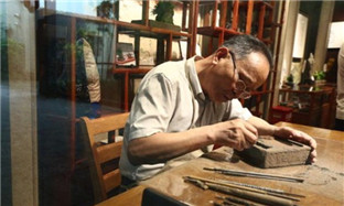 hangzhou stone museum opens to public