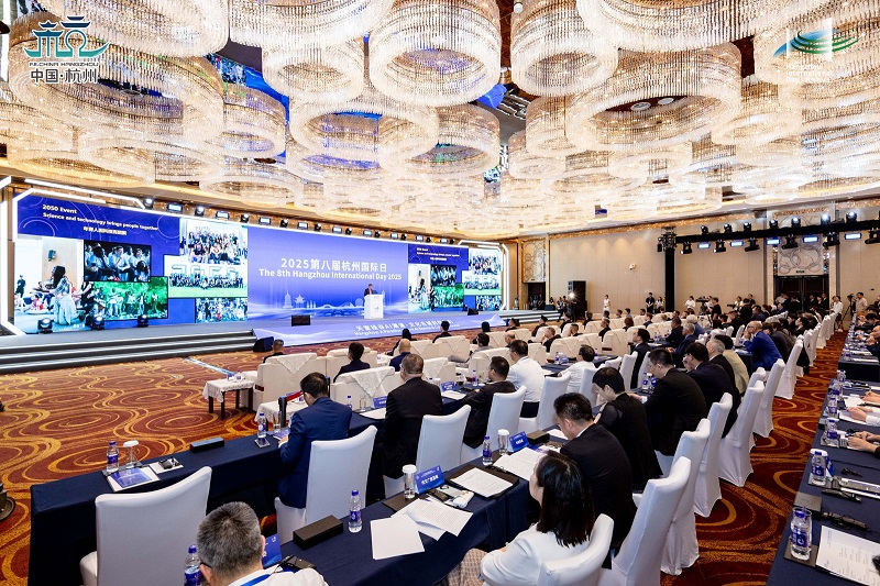 in zhejiang's capital, 8th hangzhou international day opens